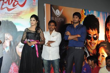 Joru Movie Audio Launch